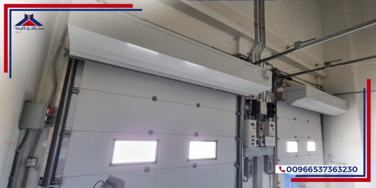 Air Curtains in Panda Company