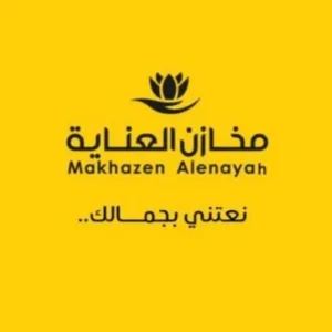تركيب ستائر هوائية في مخازن العناية في السعودية