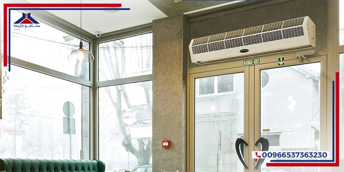 Electric air curtains and their role for offices and companies in Saudi Arabia How Do Shop Air Curtains Prevent Dust and Insects