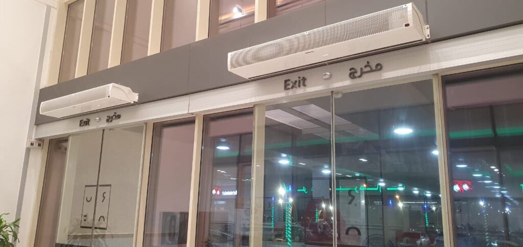 الستائر الهوائية لتوفير الطاقة الكهربائية
