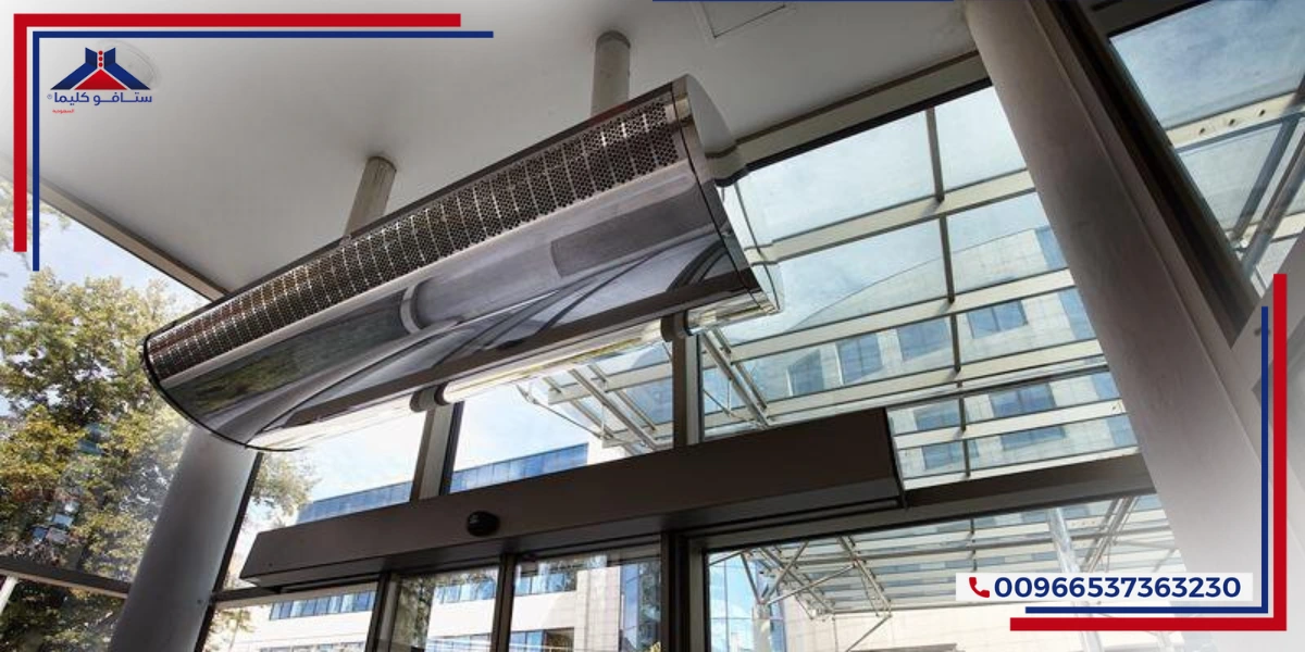 Importing commercial and industrial air curtains from Europe to Saudi Arabia