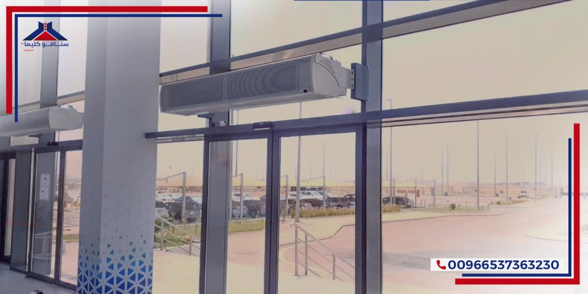 commercial and industrial air curtains