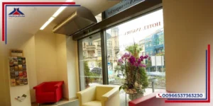 استيراد الستائر الهوائية التجارية والصناعية بالجملة في السعودية