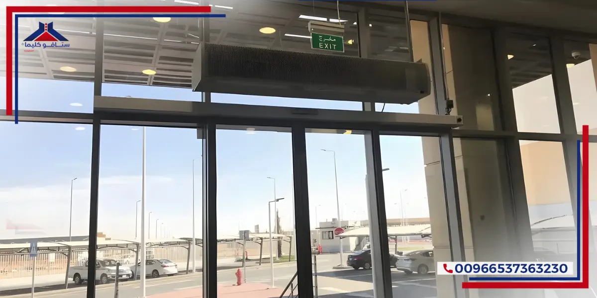 كيف تحمي ستارة هوائية ستافوكليما مصنعك ومحلك من الرائحة الكريهة؟