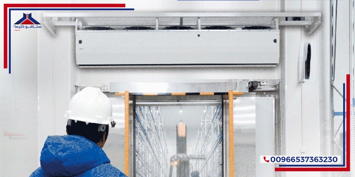 Air Curtain Purpose for Coolrooms