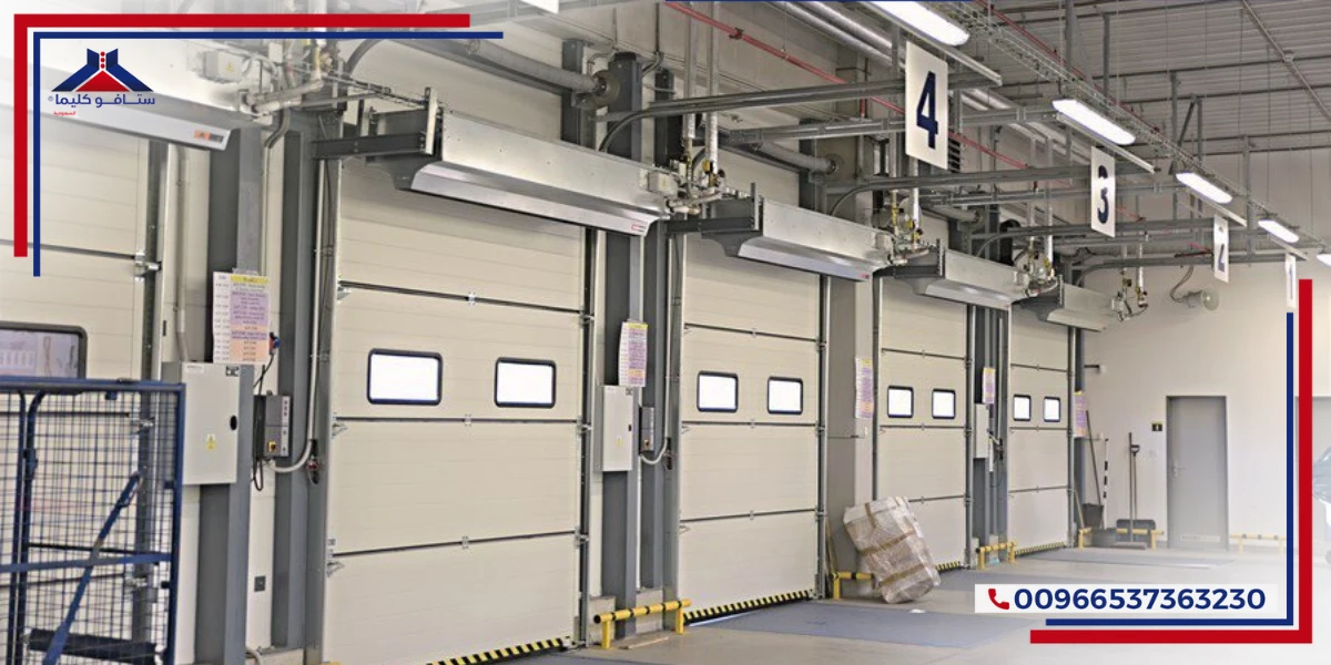 Air Curtain Refrigerator & Cold Rooms in KSA Axi Industrial and commercial air curtains