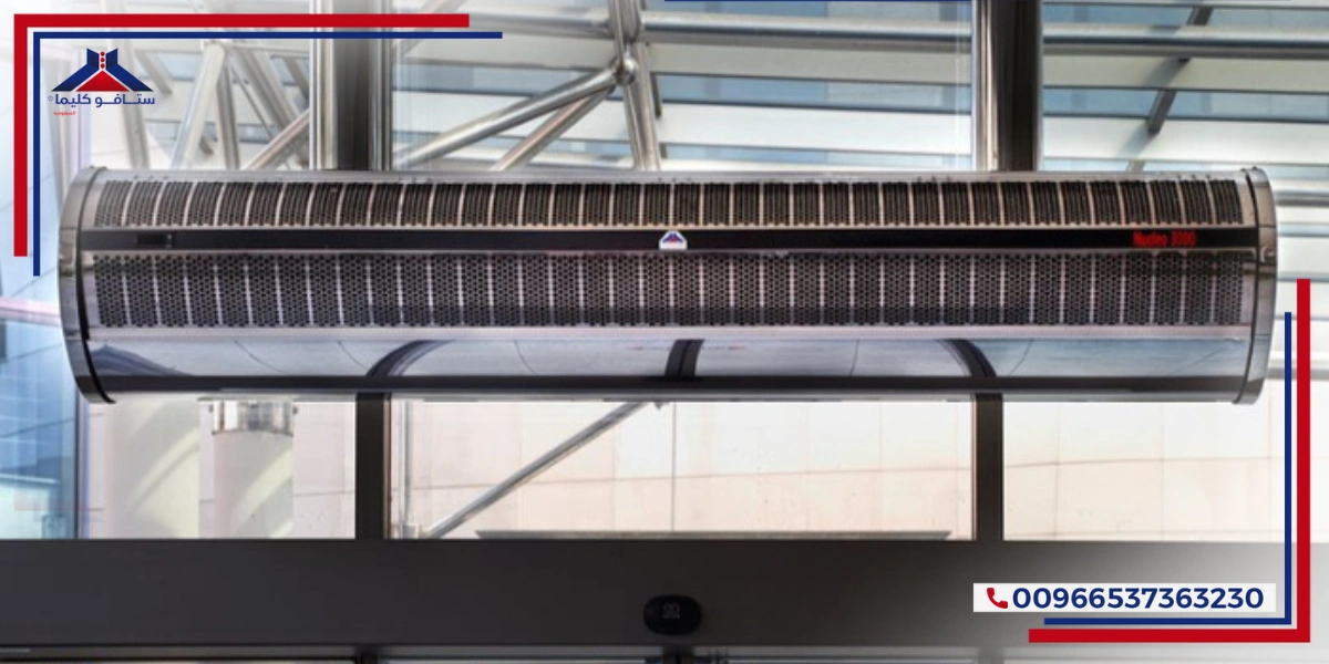 Air Curtains in Ventilation Systems for Commercial Projects