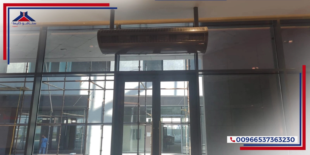 Luxury air curtains