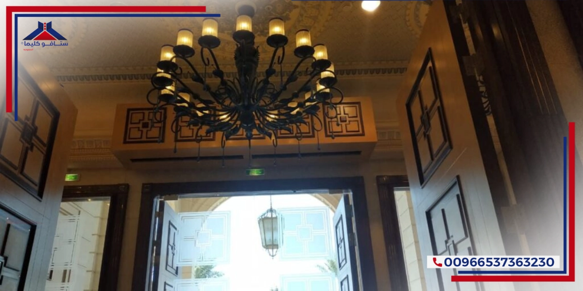 The Ritz-Carlton, Jeddah branch