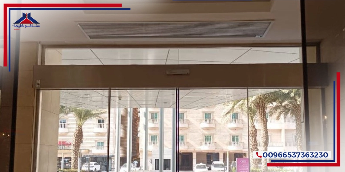The Role of Air Curtains in Ventilation Systems for Commercial Projects