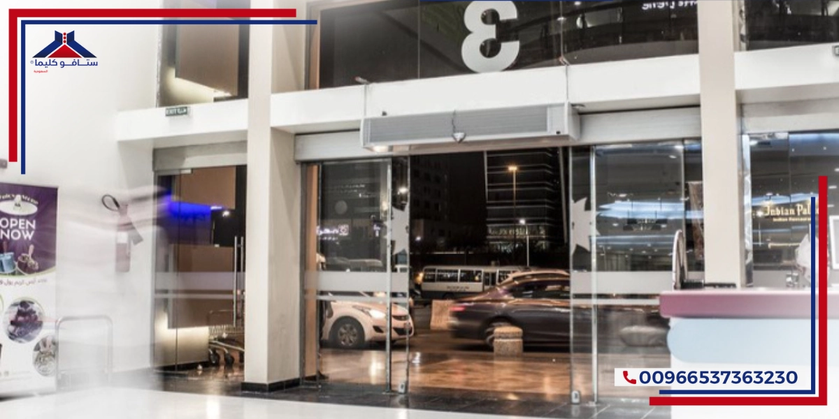 The importance of air curtains in supporting smart climate control