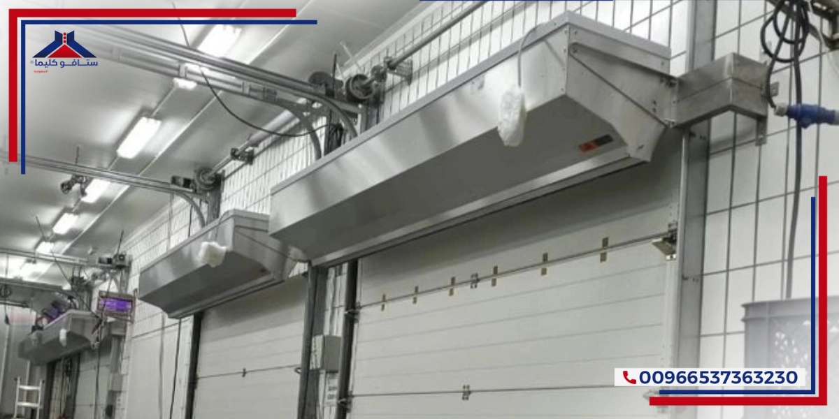 Types of air curtains for Saudi restaurants and cafes and the importance of installing them