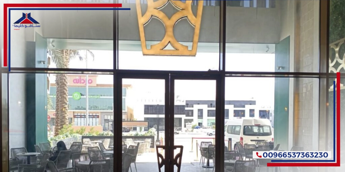Types of air curtains for Saudi restaurants and cafes and the importance of installing them