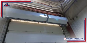 Air Curtain Type Axi3