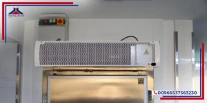 Best industrial air curtain