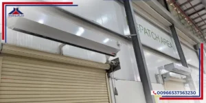 air curtain in MediServ