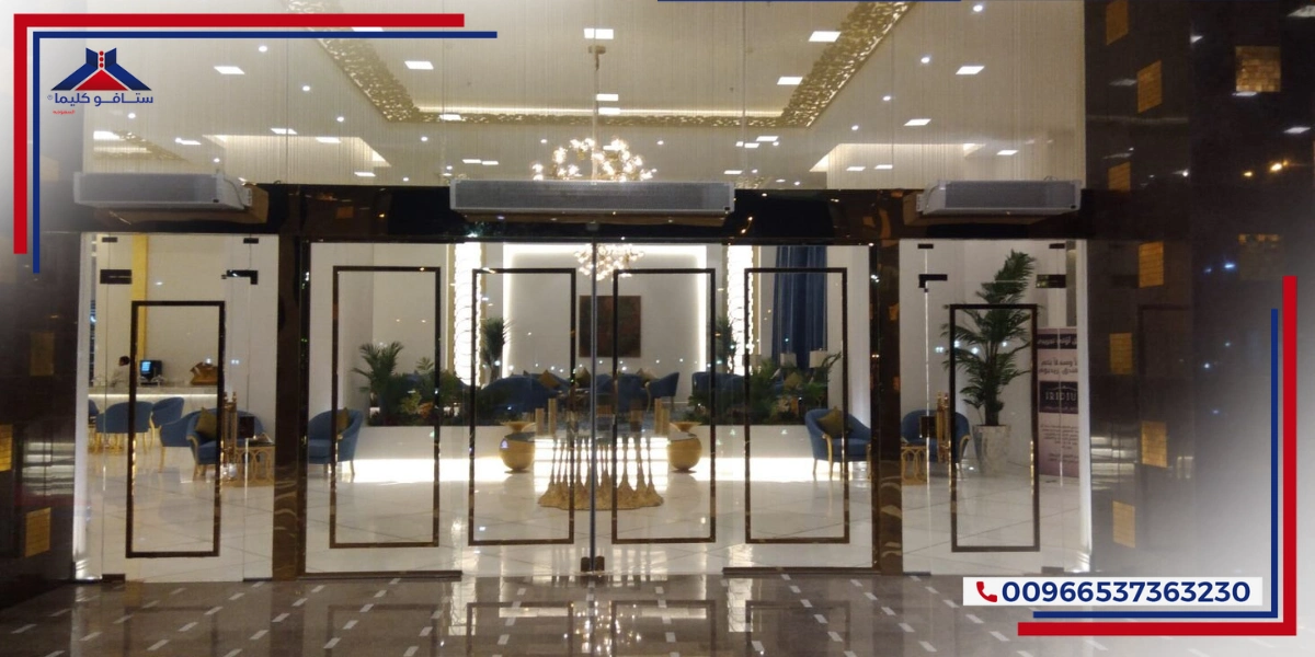 أهمية تركيب ستائر هوائية للفنادق لمنع دخول الحشرات والغبار  