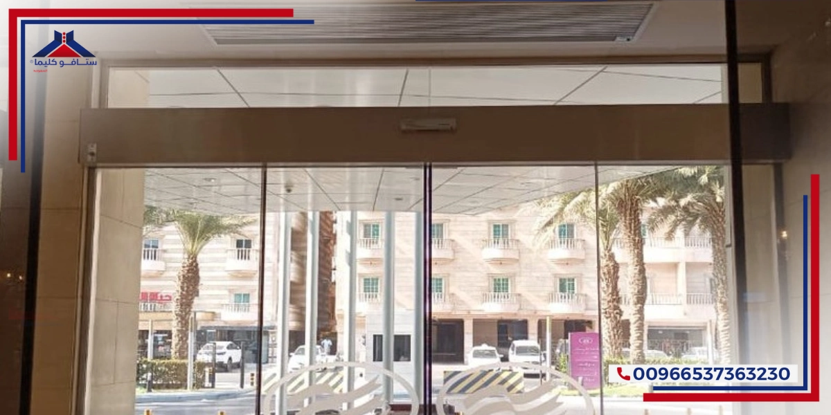 أنواع وفوائد الستائر الهوائية حسب النشاط التجاري في السعودية الستائر الهوائية المخفية