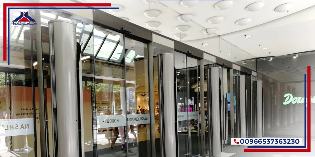 Air curtains reduce acoustic and noise pollution