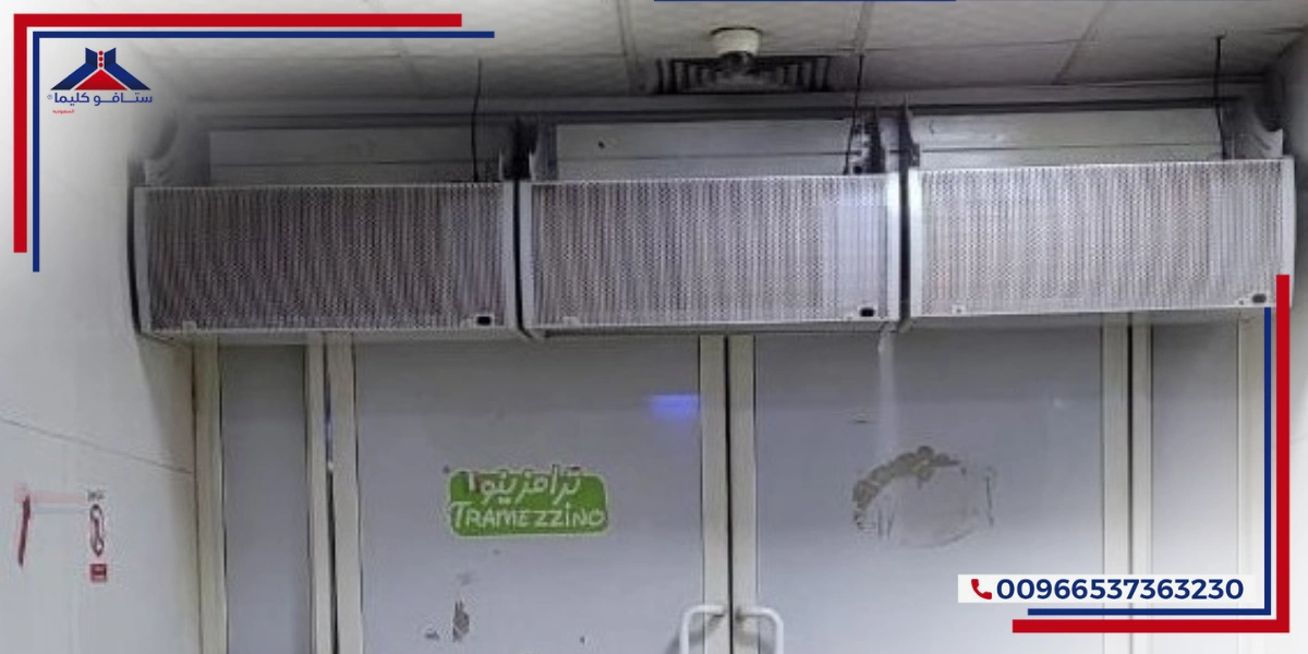 Vending Machine Company