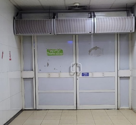 Air Curtains for Reducing Noise Pollution in Saudi Arabia - how to reduce sound pollution