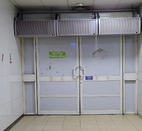 Air Curtains for Reducing Noise Pollution in Saudi Arabia