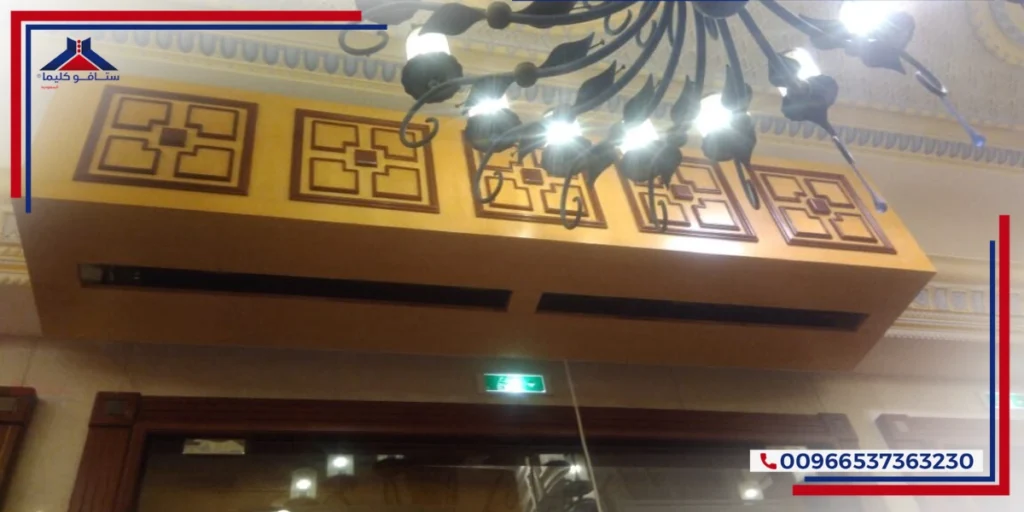 أنواع وفوائد الستائر الهوائية حسب النشاط التجاري في السعودية الستائر الهوائية على أبواب القصور والفلل السعودية