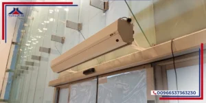 الستائر الهوائية الكهربائية ودورها في تحسين بيئة المكاتب والشركات في السعودية