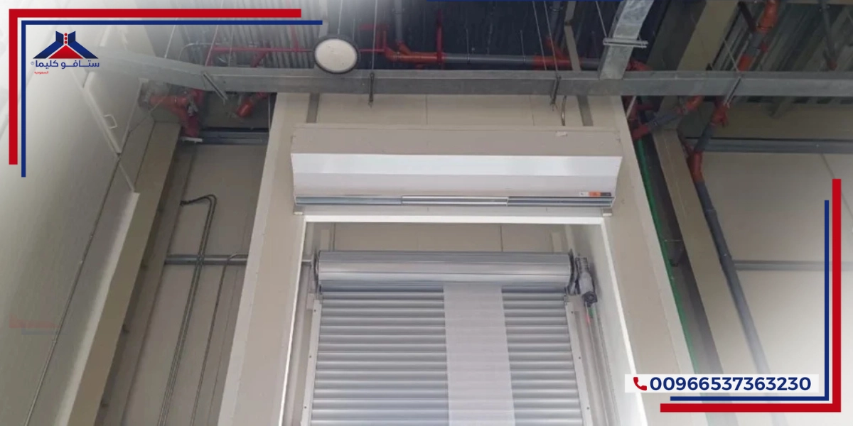 Air curtains at Al-Gosaibi Medical Services Company