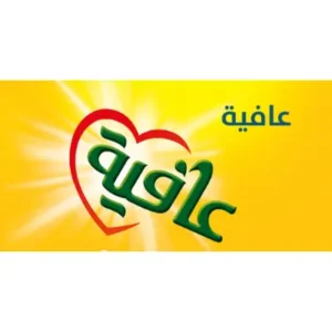 Afia Logo