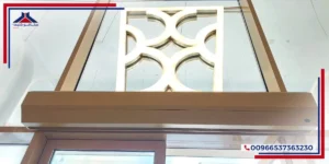 المحافظة على تبريد الجو داخل المنشآت التجارية والمصانع