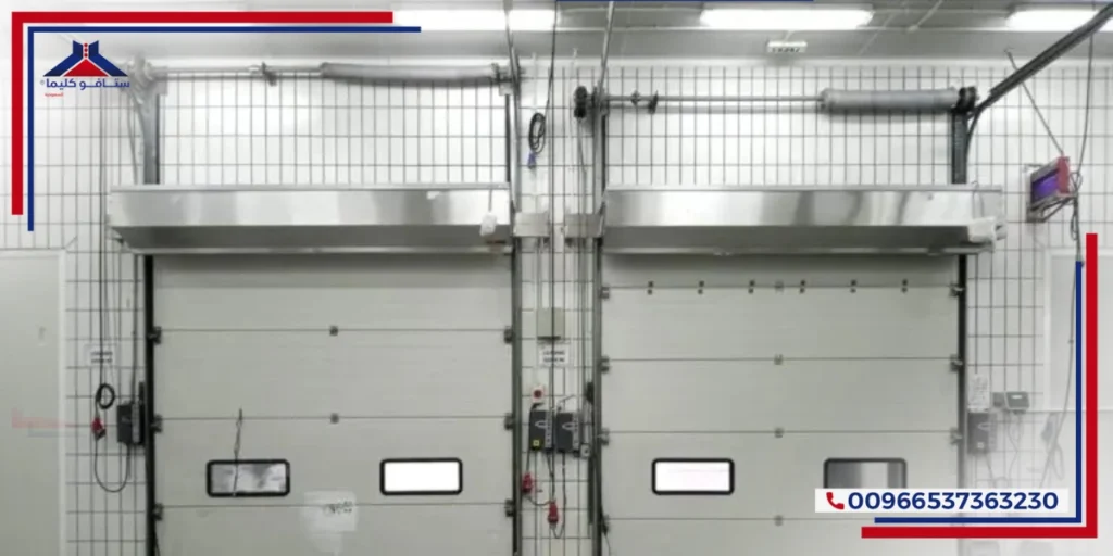 Air Curtains in Slaughterhouses