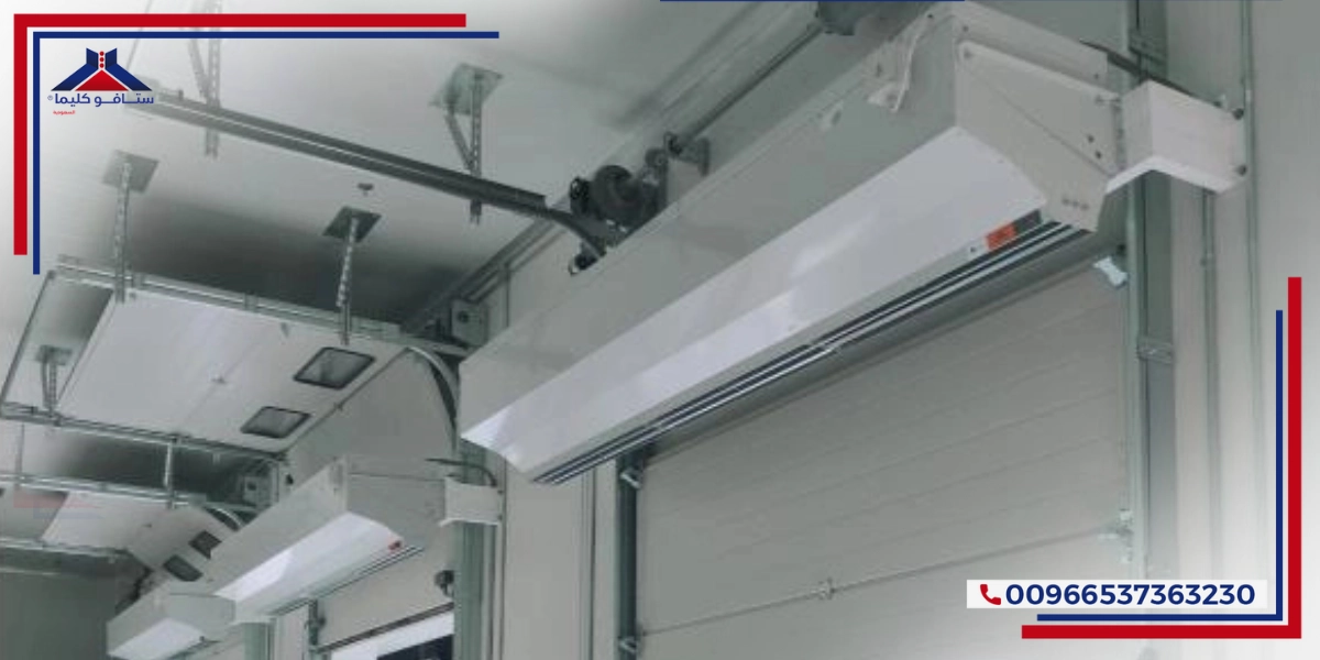 Axi Horizontal Air Curtains on Al Rajhi Food Company Doors