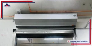 Axi Horizontal Air Curtains on Sadafco Factory