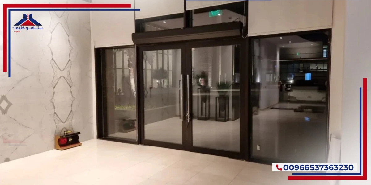 Air Curtain or Glass Door? Which is the Best Option for Energy Savings? Stavoklima Air Curtain