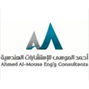AHMED AL MOUSSA