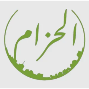 AL HEAZAM