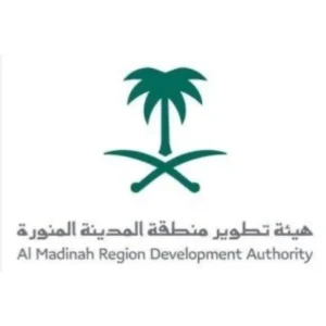 ALMADINAH DEVELOPMENT