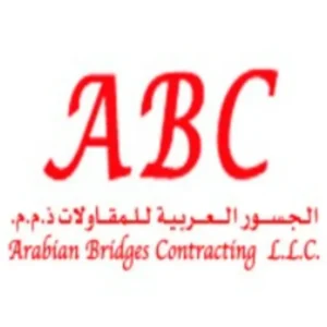 Arabian Bridge Logo