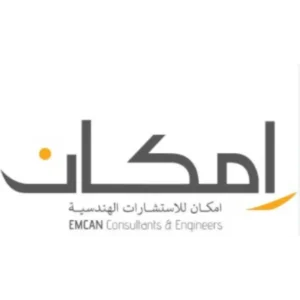 EMCAN