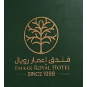 Emaar Royal Hotel Logo