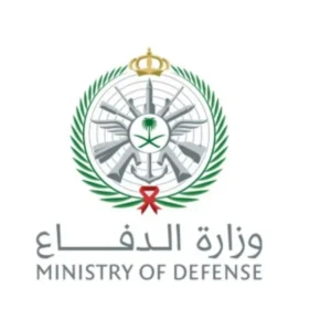 MINISTRY OF DEFENCE