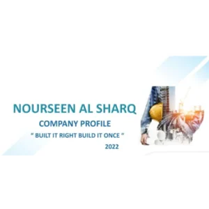 Nourseen Al Sharq Logo