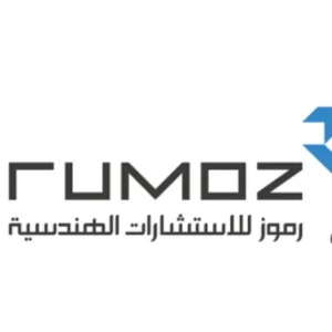 RUMOZ