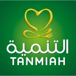 Tanmiah Logo