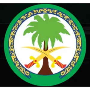 king faisal hospital madinah