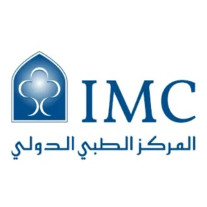 المركز الطبي العالمي