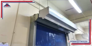كيفية اختيار فريق صيانة ستائر الهواء