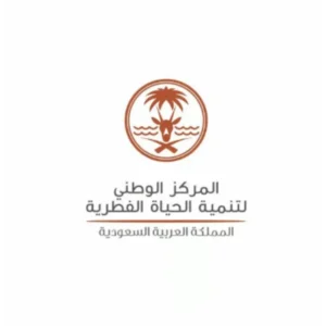 لوجو الحياة الفطرية