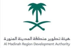 ALMADINAH DEVELOPMENT